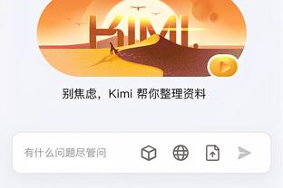 sim girl game for mobile Ảnh chụp màn hình 0